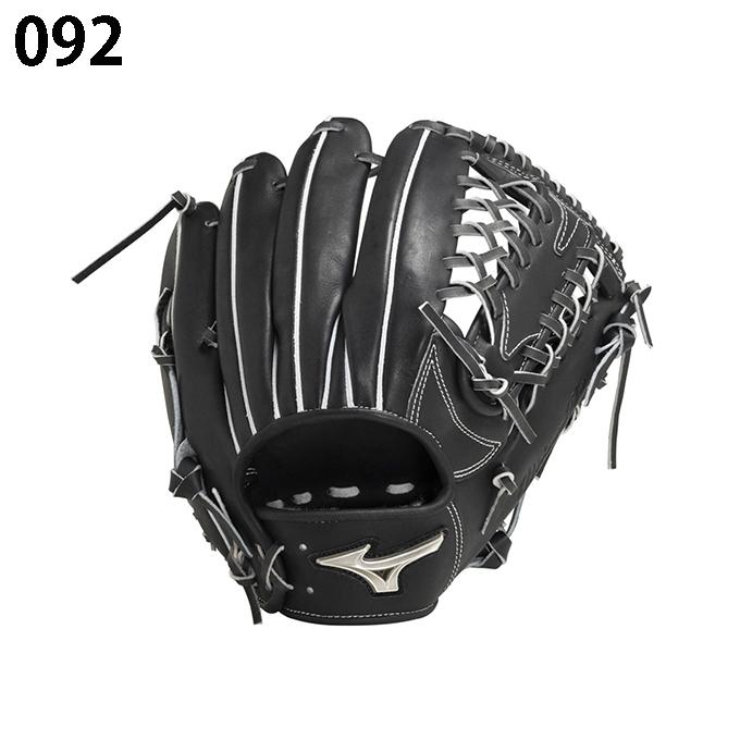 イ*ー様 MizunoPro A51 軟式グローブ 収納袋付き A51 - イチロー氏とMIZUNOが共同開発する、新しい野球の姿を追い求める