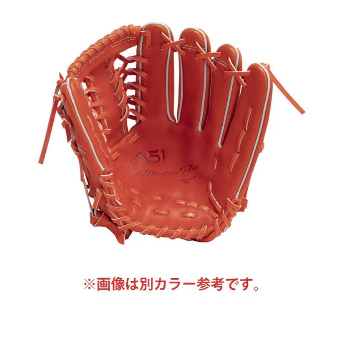 MIZUNO（ミズノ） 野球 一般軟式グローブ 内野手 メンズ MP A51 B 23AW