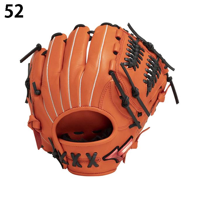 ミズノ ソフトボールグローブ 投手 メンズ WILL DRIVE RED 23AW  