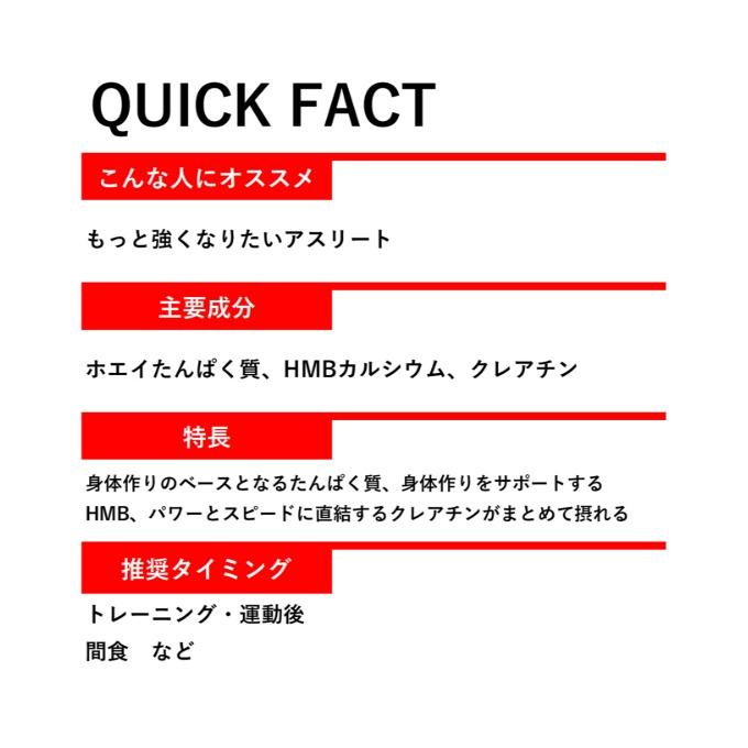 DNS（ディーエヌエス） プロテイン ホエイHC シングル ビター