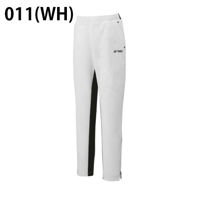 YONEX（ヨネックス） バドミントンウェア スウェット パンツ