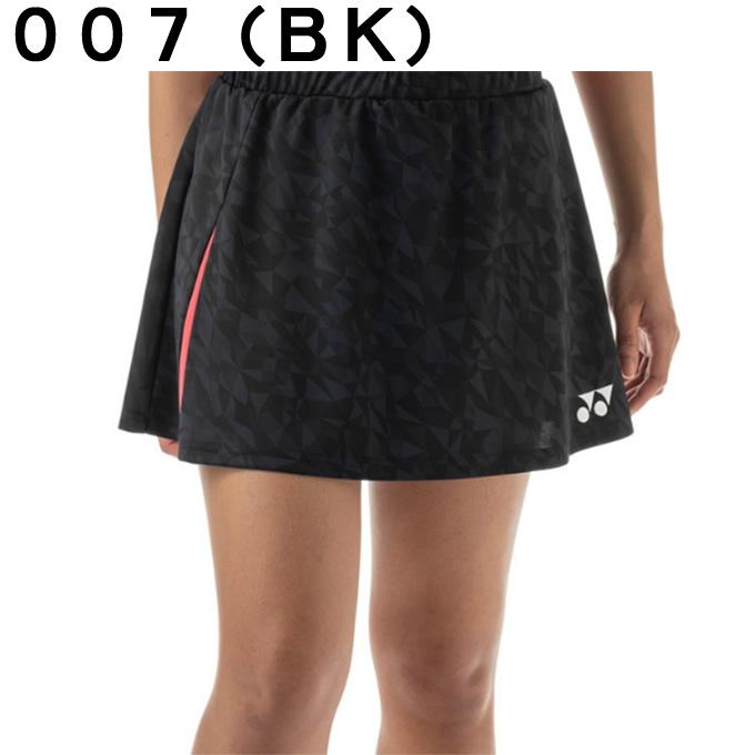 YONEX（ヨネックス） バドミントンウェア スコート レディース