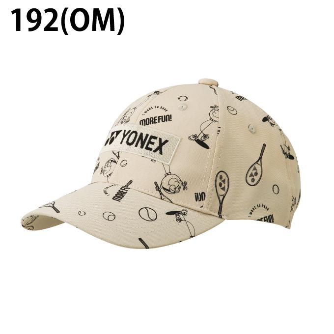 YONEX（ヨネックス） 帽子 キャップ メンズ レディース 限定キャップ
