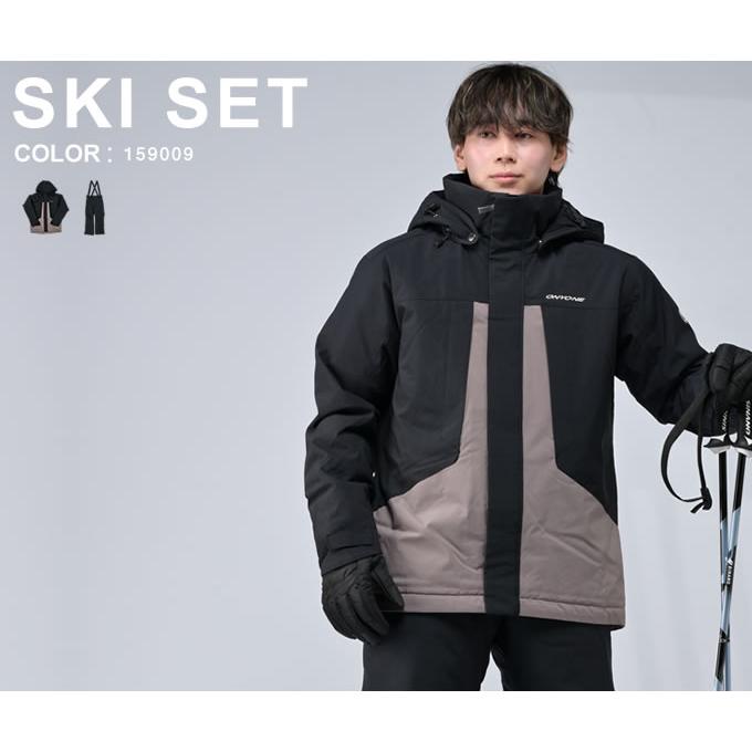 オンヨネ（ONYONE） スキーウェア スノーボードウェア 上下セット