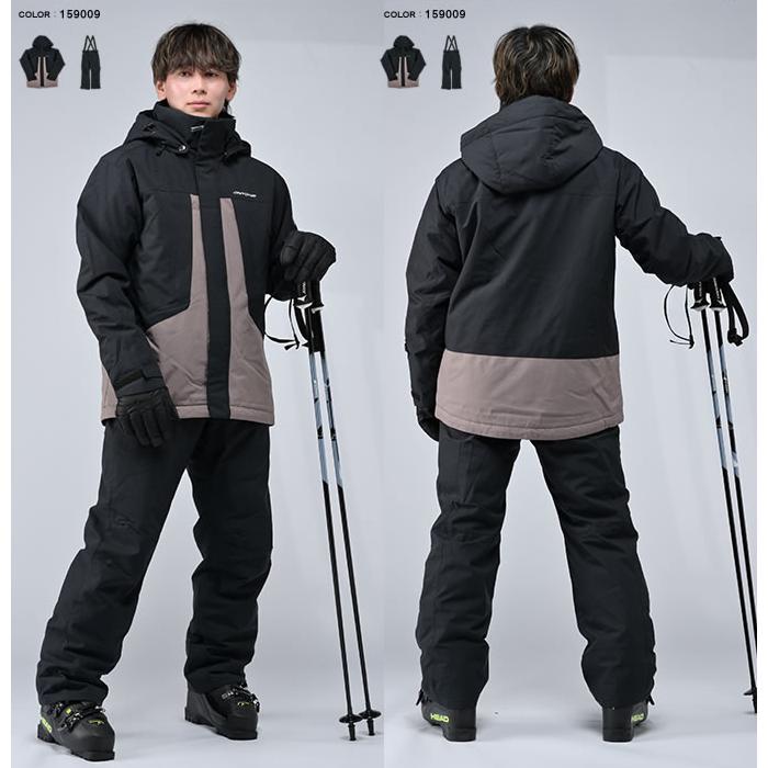 オンヨネ（ONYONE） スキーウェア スノーボードウェア 上下セット