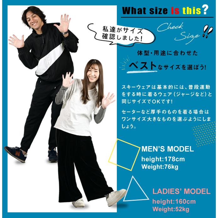 オンヨネ（ONYONE） スキーウェア スノーボードウェア 上下セット