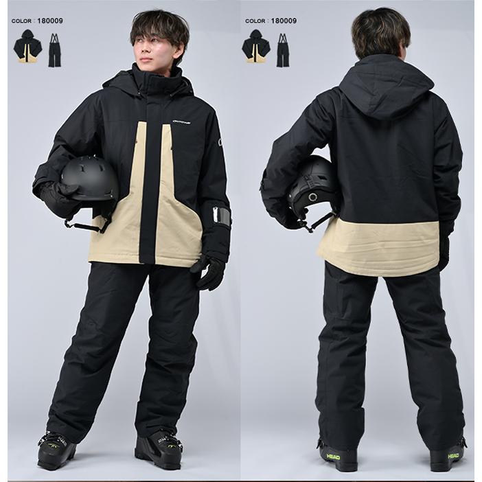 オンヨネ（ONYONE） スキーウェア スノーボードウェア 上下セット