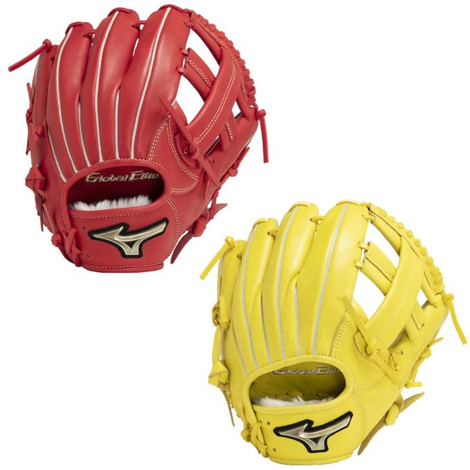 MIZUNO（ミズノ） 野球 少年軟式グローブ 外野手用 ジュニア 少年軟式