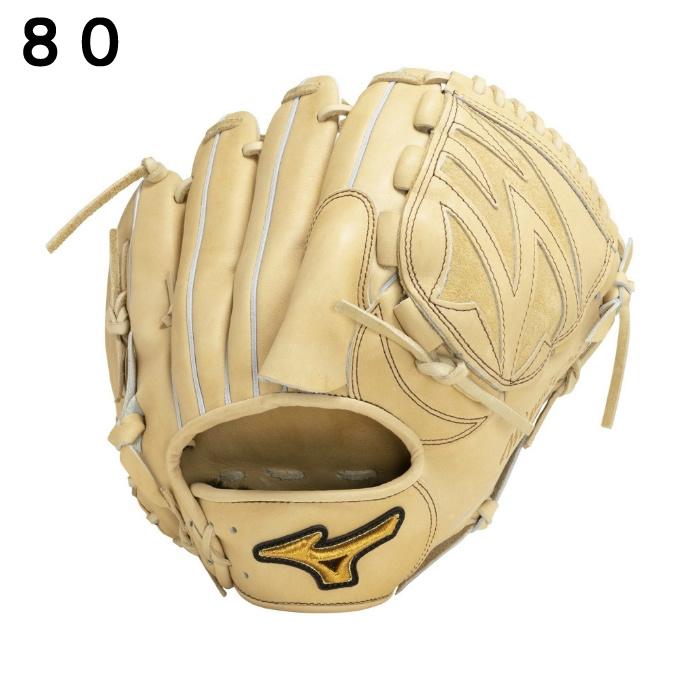 MIZUNO（ミズノ） 野球 硬式グローブ 投手用 メンズ 硬式用ミズノプロ