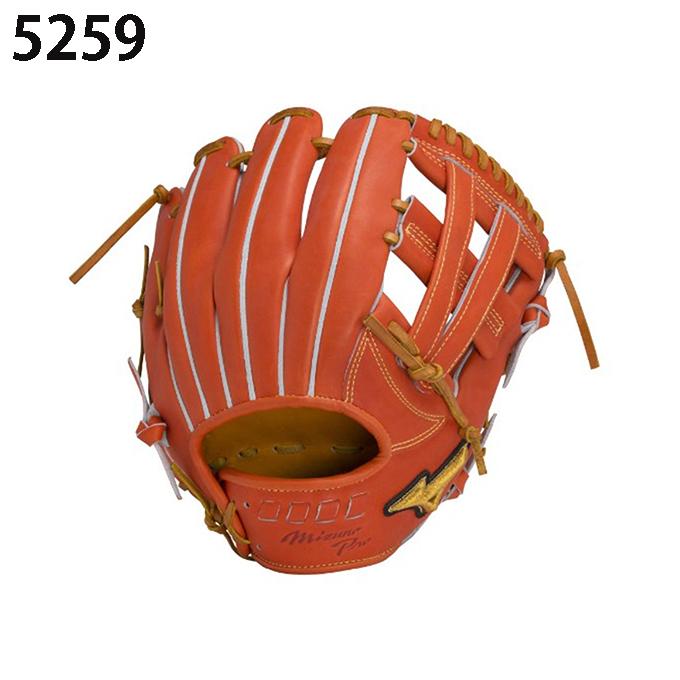 MIZUNO（ミズノ） 野球 硬式グローブ 内野手用 メンズ 5DNA