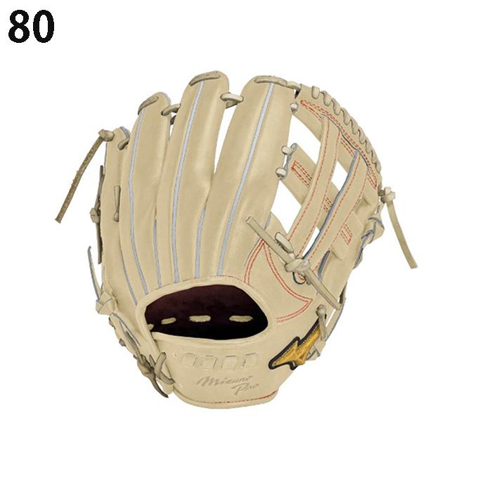 ミズノ　硬式グローブ MIZUNO（ミズノ） 野球 硬式グローブ 内野手用 メンズ 5DNA