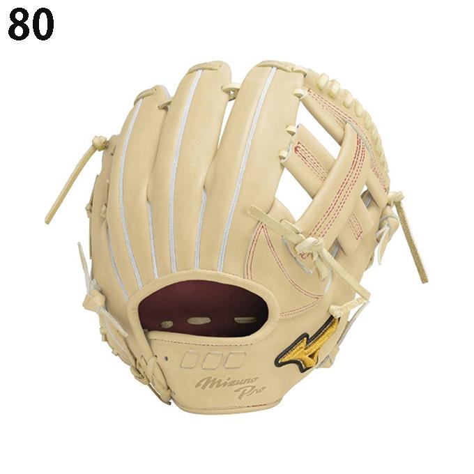MIZUNO（ミズノ） 野球 硬式グローブ 内野手用 メンズ 5DNA