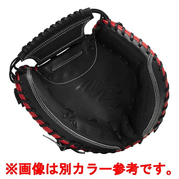 MIZUNO（ミズノ） 野球 硬式グローブ 捕手 メンズ 硬式用ミズノプロ號