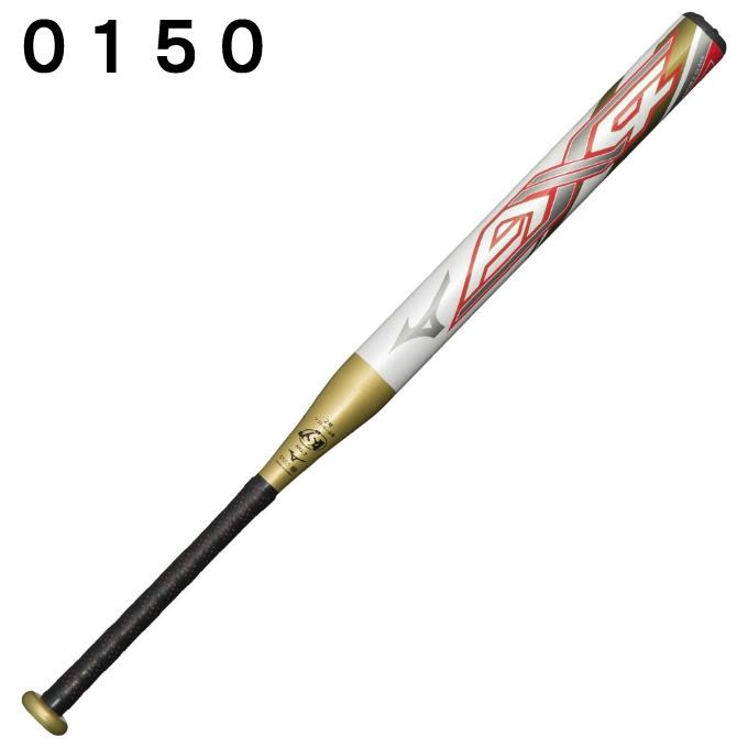MIZUNO ミズノ ソフトボールバット 2号用 メンズ ソフト1 2号 MIZUNO ミズノ ソフトボールバット 2号用 メンズ ソフト1 2号