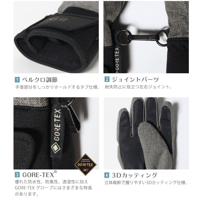 スキー スノーボード グローブ GORE-TEX ゴアテックス 手袋 キッズ ジュニア 子供 雪遊び GORE GLOVE SL131701A01｜himaraya｜09