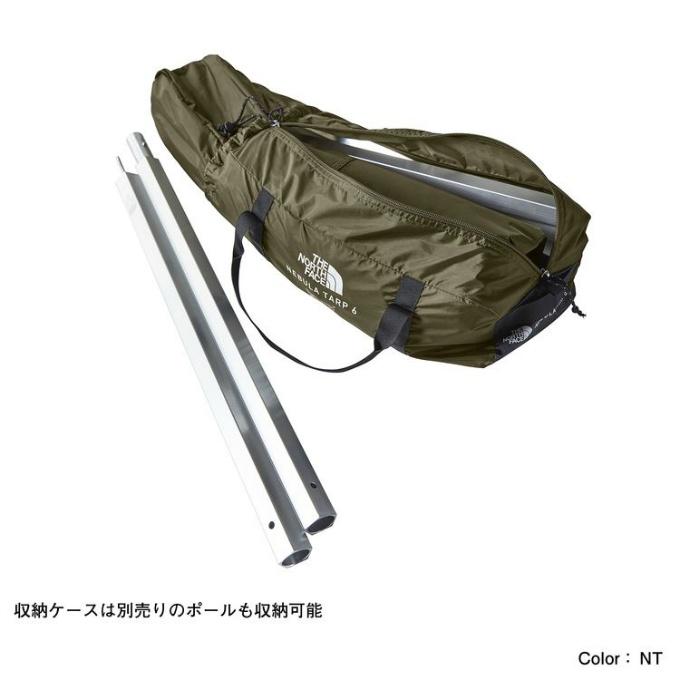 ノースフェイス タープ  NebulaTarp 6  ネブラタープ 6 THE NORTH FACE（ザ・ノース・フェイス）ネブラタープ 6（Nebula Tarp