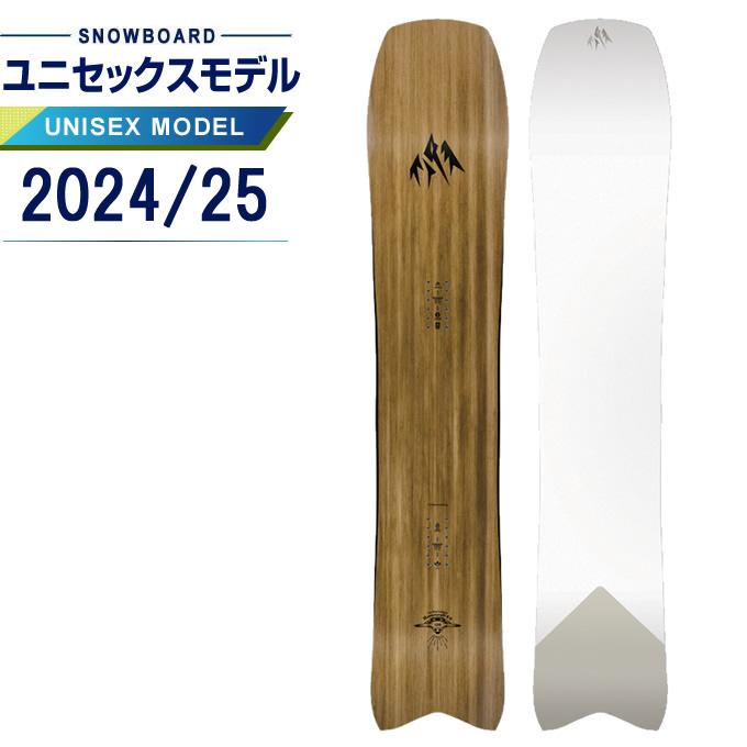 ジョーンズ JONES スノーボード 板 メンズ レディース Hovercraft 2.0 