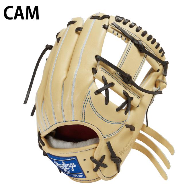 Rawlings（ローリングス） 野球 硬式グローブ 内野手用 プロ