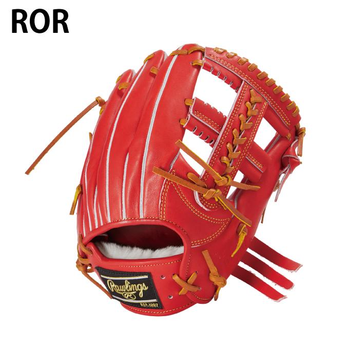 Rawlings（ローリングス） 野球 硬式グローブ 内野手用 プロ
