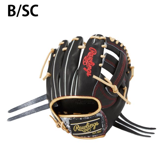 硬式野球グローブ Rawlings GG Elite Series 【公式通販】