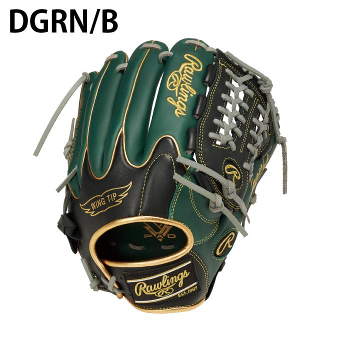 ローリングス Rawlings 野球 一般軟式グローブ オールラウンド HYPER T カラーSYNC オールフィルダー用 GR3FHTCN55W｜himaraya｜03