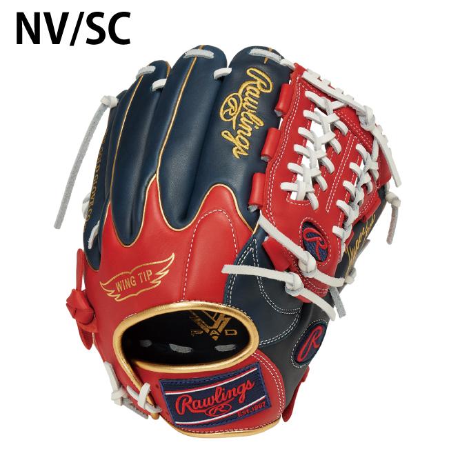 ローリングス Rawlings 野球 一般軟式グローブ オールラウンド HYPER T カラーSYNC オールフィルダー用 GR3FHTCN55W｜himaraya｜04