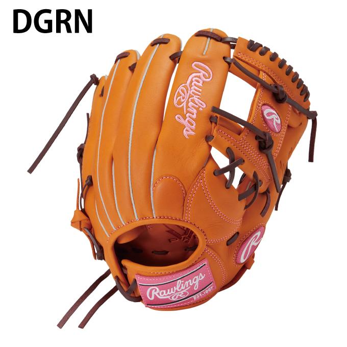 ローリングス Rawlings ソフトボールグローブ 内野手 レディース ソフト ハイパー T R2G GS3FHTR34｜himaraya｜02