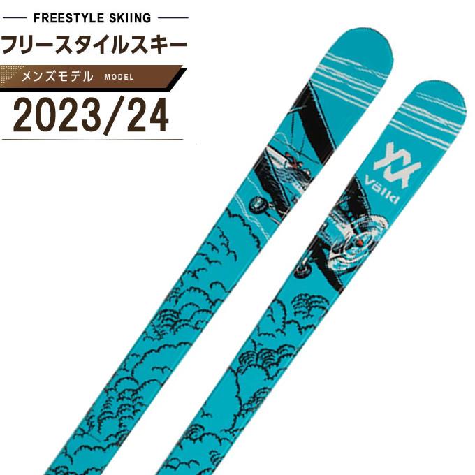 VOLKL フォルクル フリースタイルスキー板 メンズ REVOLT 81 VOLKL フォルクル フリースタイルスキー板 メンズ REVOLT 81