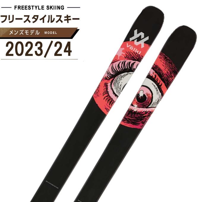 VOLKL フォルクル フリースタイルスキー板 メンズ REVOLT 90 VOLKL フォルクル フリースタイルスキー板 メンズ REVOLT 90