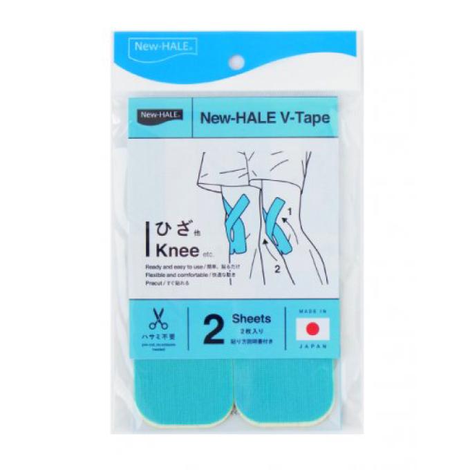 New-HALE（ニューハレ） テーピング 伸縮 Vテープ ターコイズブルー 2