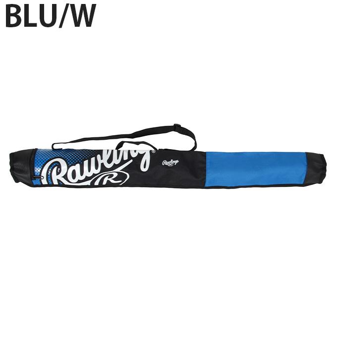 Rawlings（ローリングス） 野球 バットケース EBC13F01 : ヒマラヤ