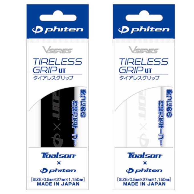 Phiten（ファイテン） テニス バドミントン グリップテープ タイアレス