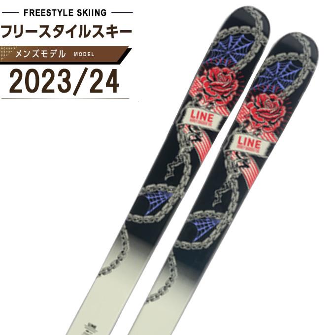 LINE（ライン） フリースタイルスキー板 メンズ HONEY BADGER TBL Line