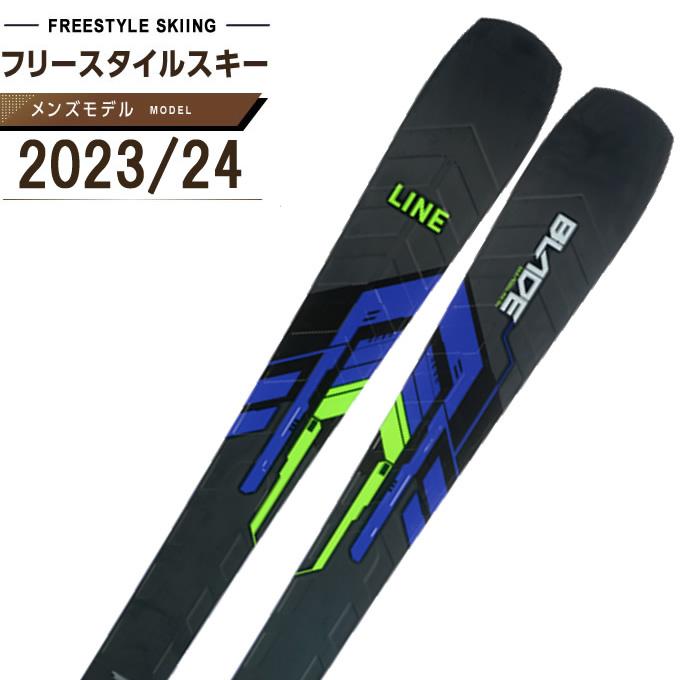 LINE ライン Line フリースタイルスキー板 メンズ BLADE ブレイド