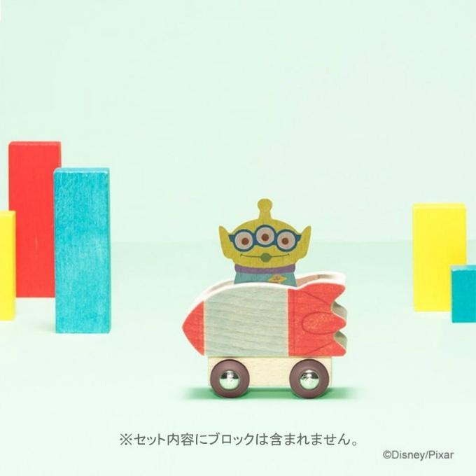 KIDEA（キディア） Disney KIDEA VEHICLE エイリアン TYKD00508 木の