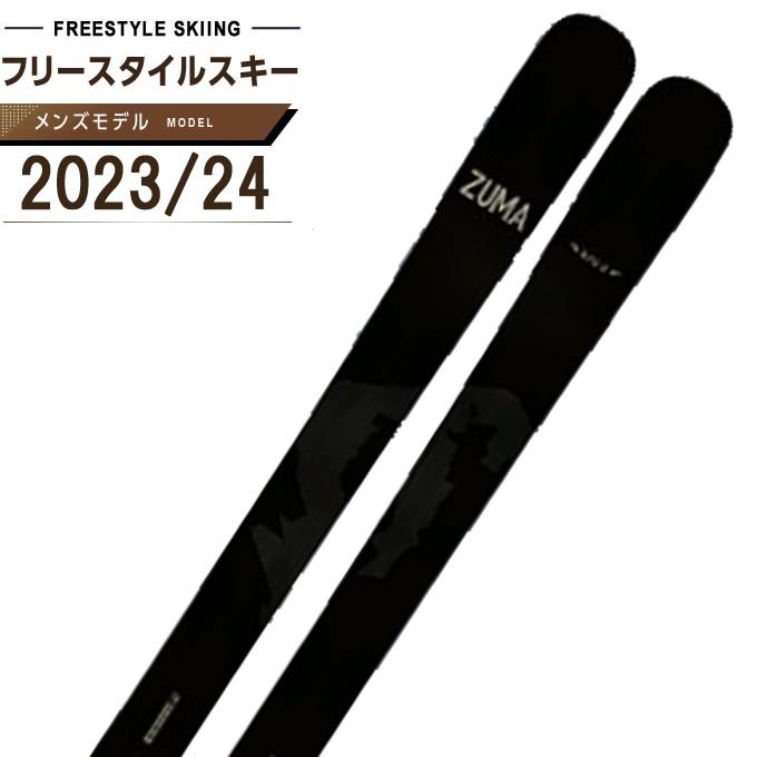 ツマ ZUMA フリースタイルスキー板 メンズ クルーズ Kru:z : ヒマラヤ