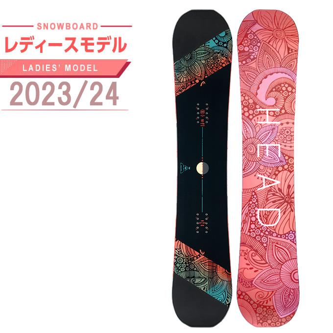 HEAD ヘッド スノーボード 板 レディース EVERYTHING LYT エブリシング 