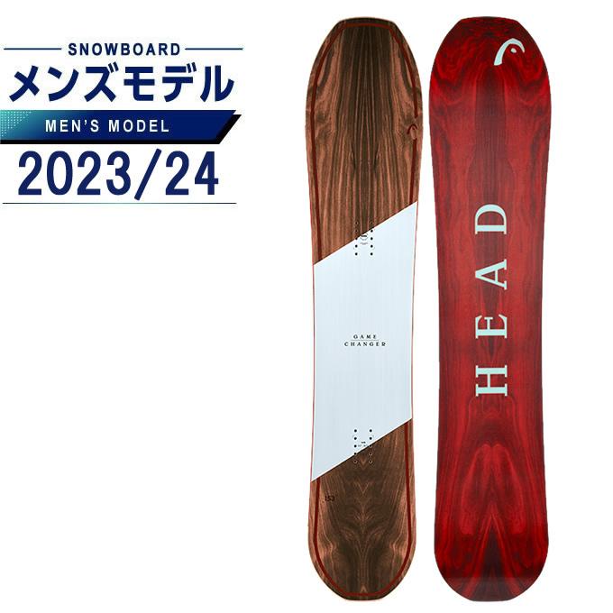 HEAD（ヘッド） スノーボード 板 メンズ GAMECHANGER ゲーム