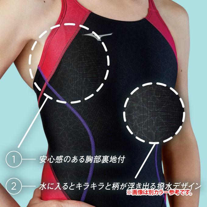 MIZUNO（ミズノ） FINA承認 競泳水着 スパッツ レディース 競泳用