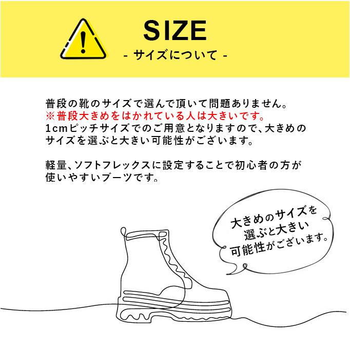 VISIONPEAKS（ビジョンピークス） スノーボードブーツ ダイヤルタイプ