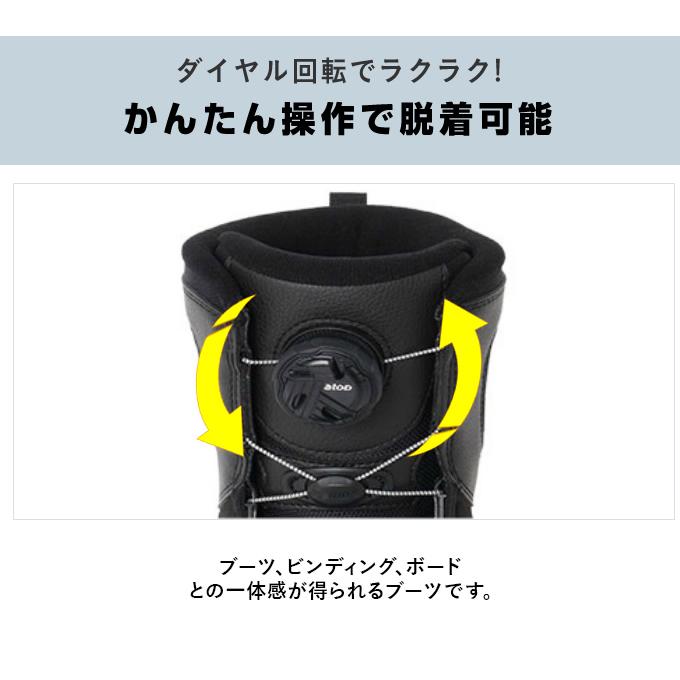 VISIONPEAKS（ビジョンピークス） スノーボードブーツ ダイヤルタイプ