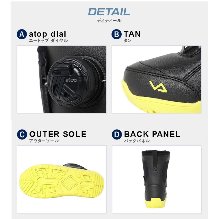 VISIONPEAKS（ビジョンピークス） スノーボードブーツ ダイヤルタイプ