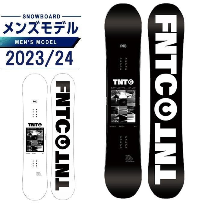 FNTC スノーボード 板 メンズ ティーエヌティー TNT C グラトリ ジブ