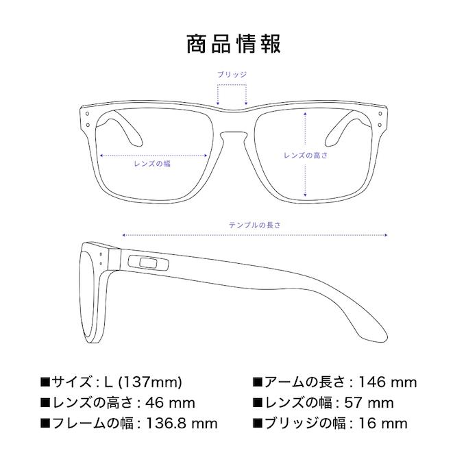 オークリー  PRIZM プリズム Actuator Low Bridge Fit OO9250A-0457｜himaraya｜11