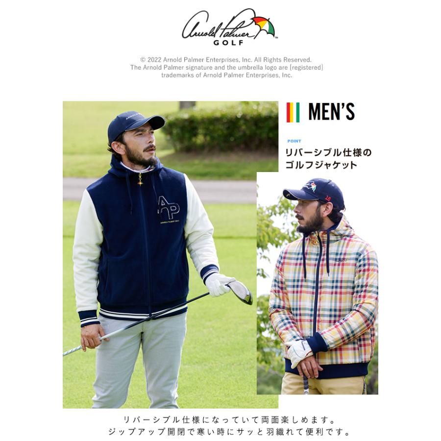 Arnold Palmer（アーノルドパーマー） ゴルフウェア ブルゾン メンズ
