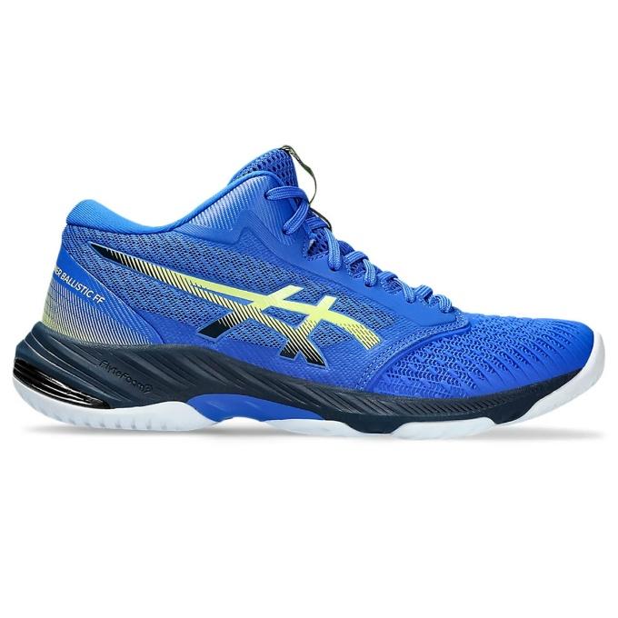 ASICS（アシックス） バレーボールシューズ メンズ レディース