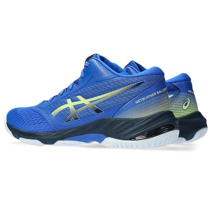 ASICS（アシックス） バレーボールシューズ メンズ レディース