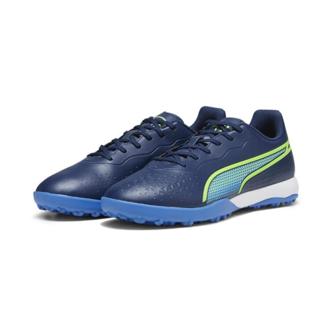 PUMA（プーマ） サッカー トレーニングシューズ メンズ プーマキング