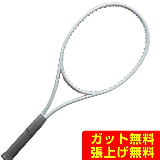 Wilson ウイルソン 硬式テニスラケット シフト99 V1 WR145311 Wilson ウイルソン 硬式テニスラケット シフト99 V1 WR145311