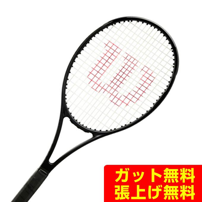 Wilson（ウイルソン） ウィルソン 硬式テニスラケット 限定ノワール